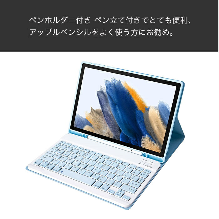 楽天市場】galaxy tab a9 キーボード Galaxy Tab A9+ ケース Galaxy