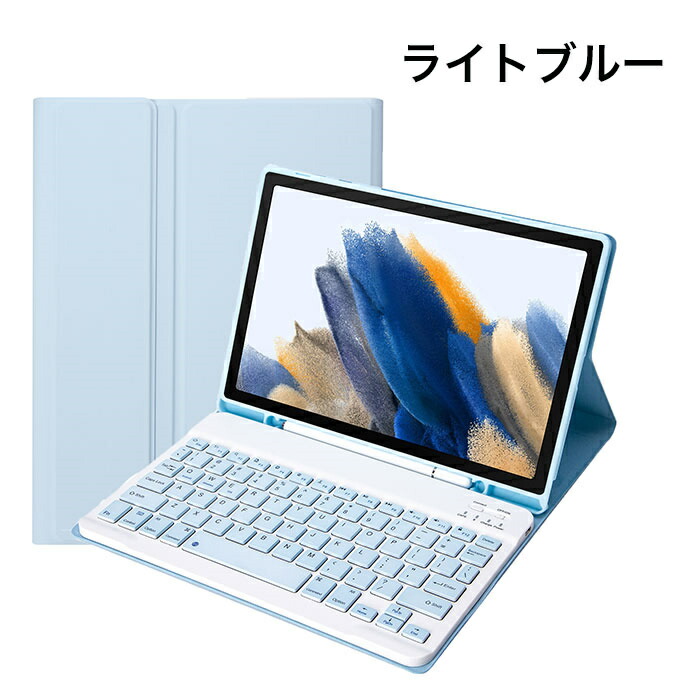楽天市場】galaxy tab a9 キーボード Galaxy Tab A9+ ケース Galaxy