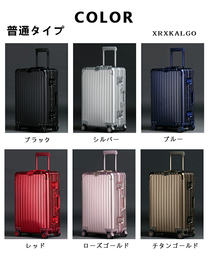 村上隆 もののけ 京都 チケット限定版 パンダちゃんの兄弟-MMK-051の