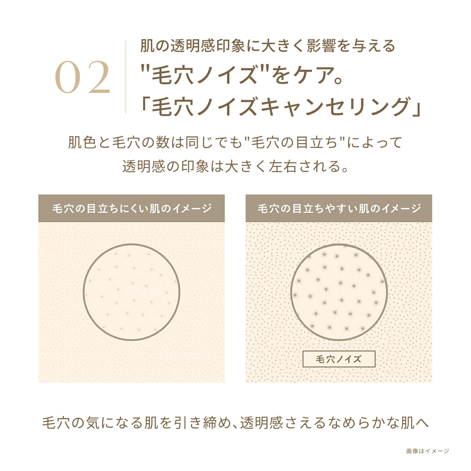 楽天市場】ブライテスト ファーストエッセンスa リリーシング