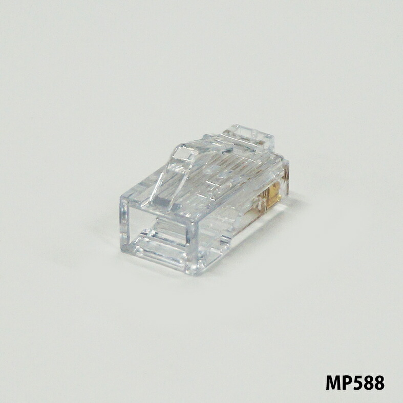楽天市場】パンドウイット MP588-C（100個入）CAT5e対応モジュラー