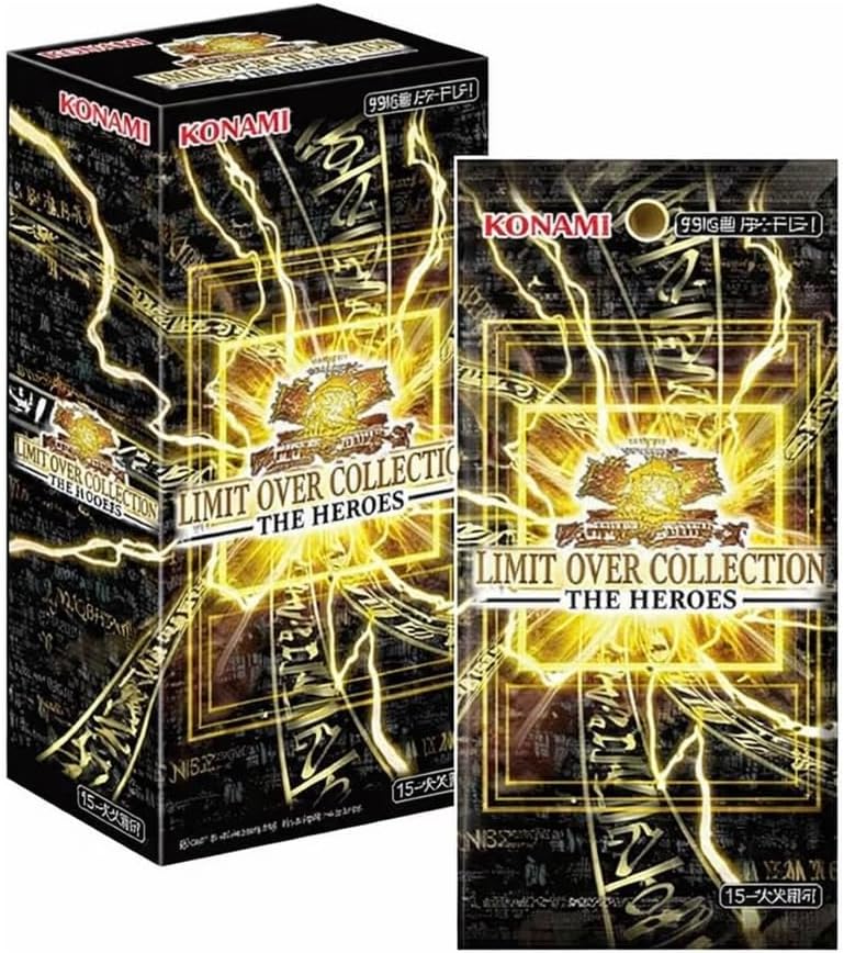 楽天市場】遊戯王OCG デュエルモンスターズLIMIT OVER COLLECTION -THE