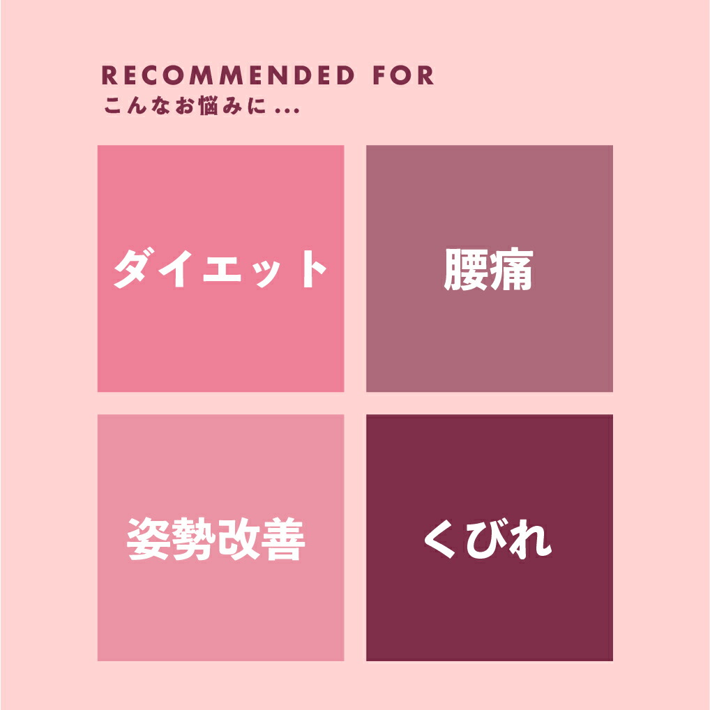 楽天市場】【人気No.1】FAVOLINK EXCEED SHORTベルト（ショート