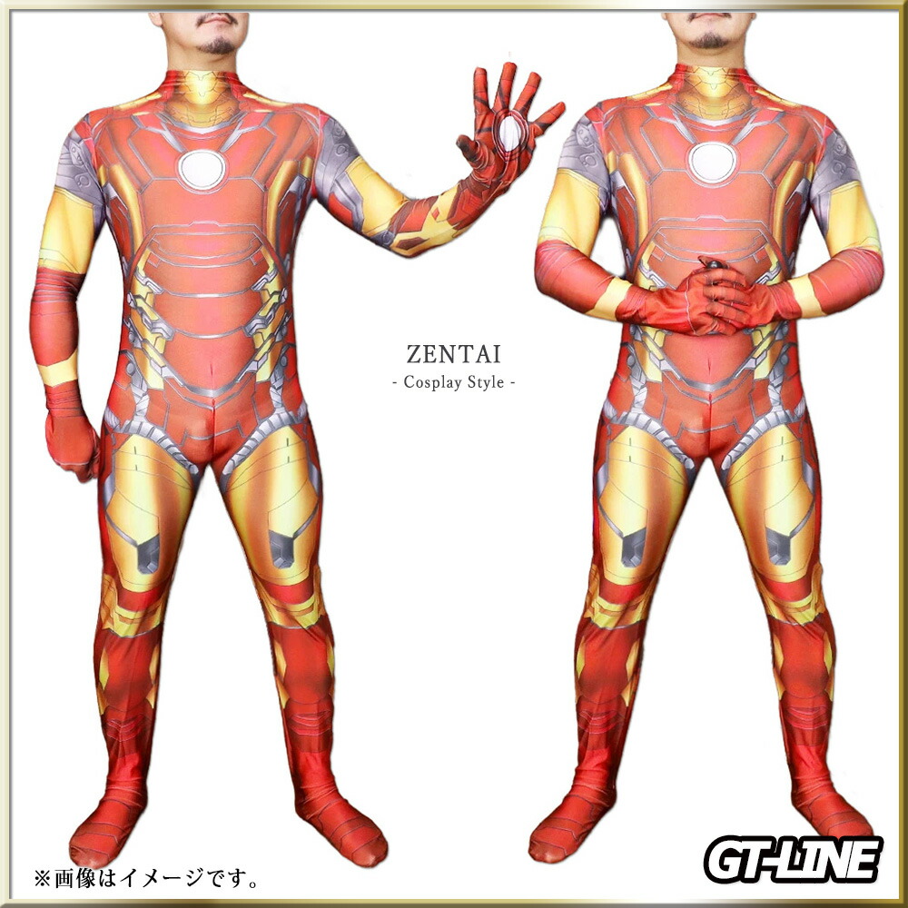 ゼンタイ 全身タイツ ゴールド 楽天市場】金色 ゴールドタイツ 男性