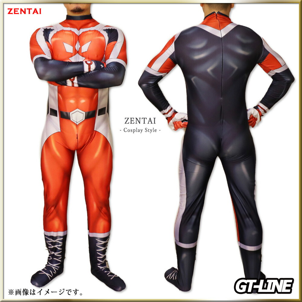 楽天市場】Zentai ヒーロー レッド コスプレ アニメ ゲーム 戦闘服
