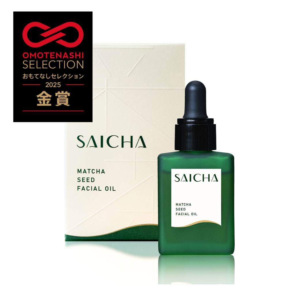 楽天市場】【送料無料】ボビイ ブラウン エクストラ フェイス オイル