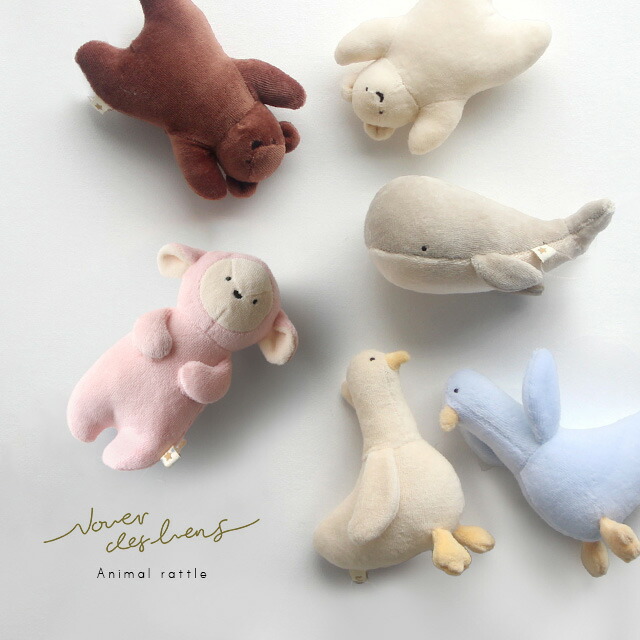 楽天市場】Nouer des liens ぬいぐるみラトル A80807(ベビー おもちゃ