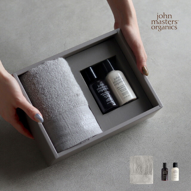 ジョンマスターオーガニック シャンプー セット」の人気商品一覧