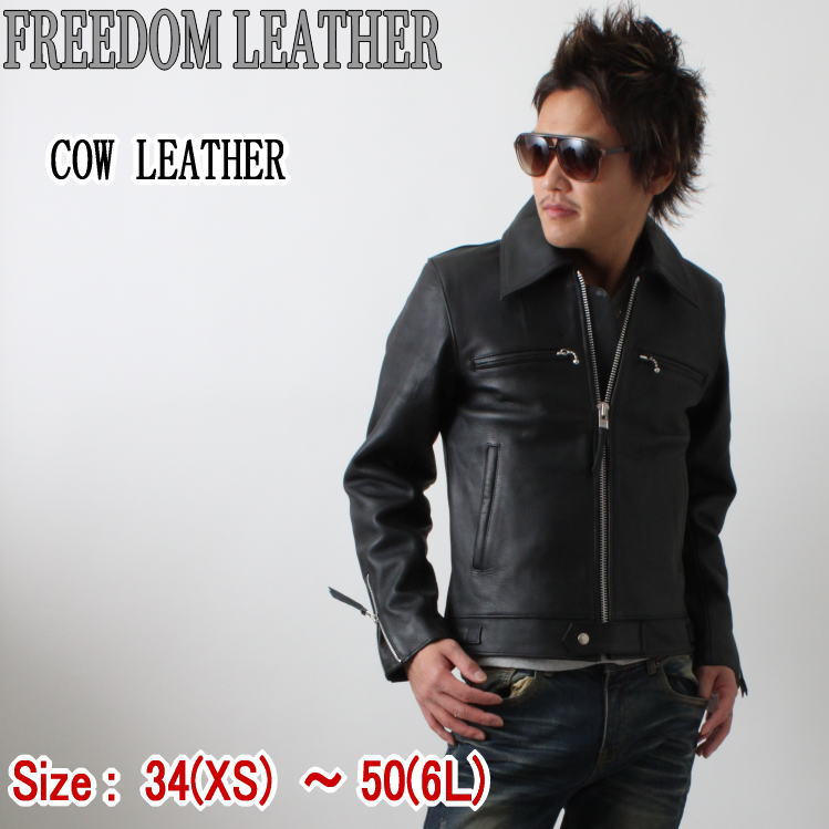 楽天市場】ライダースジャケット 大きいサイズ XS S M L LL 3L 4L 5L