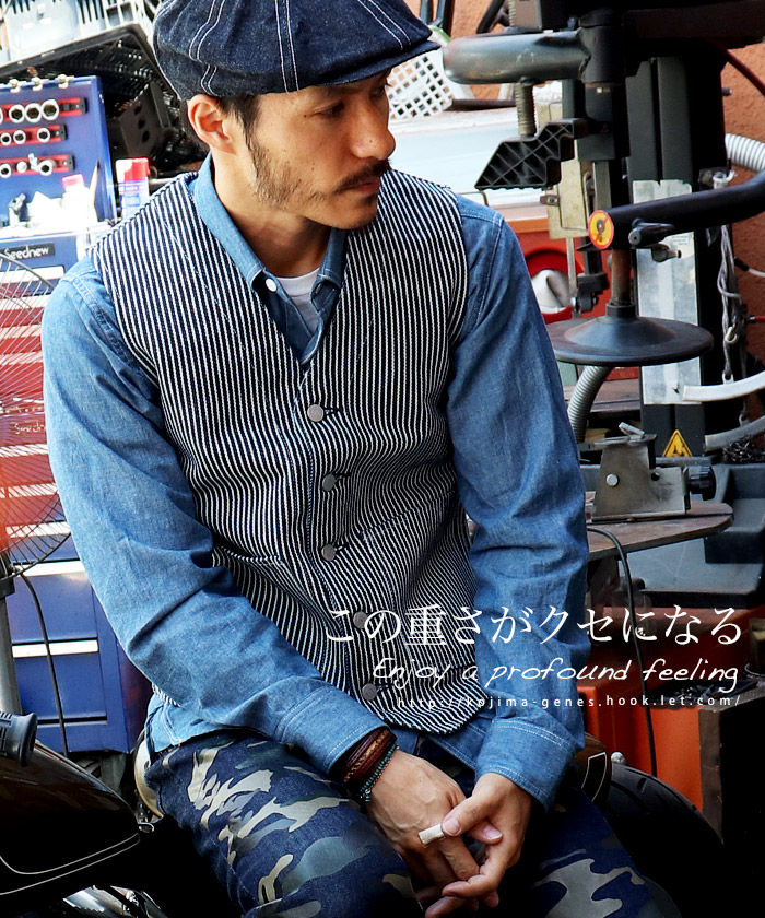 楽天市場】児島ジーンズ 公式通販 21oz デニム ＆ ヒッコリー ベスト