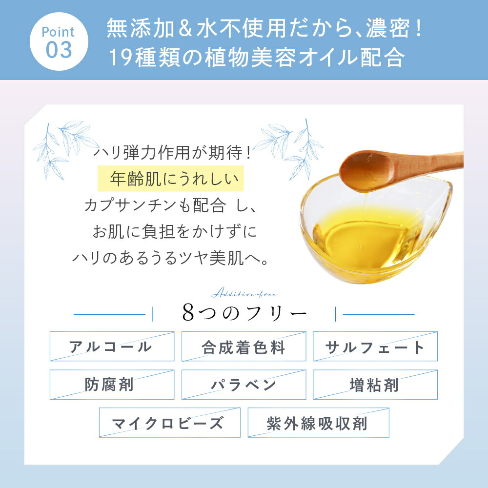 楽天市場】Feel the HALO(フィールザハロ）クッションクレンジング