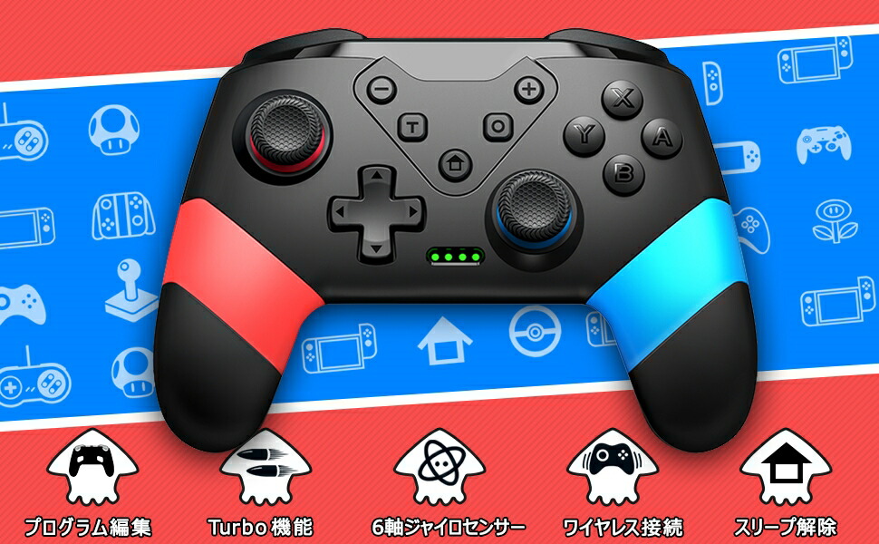 楽天市場】【300円クーポン】Switch2 コントローラー【2個セット