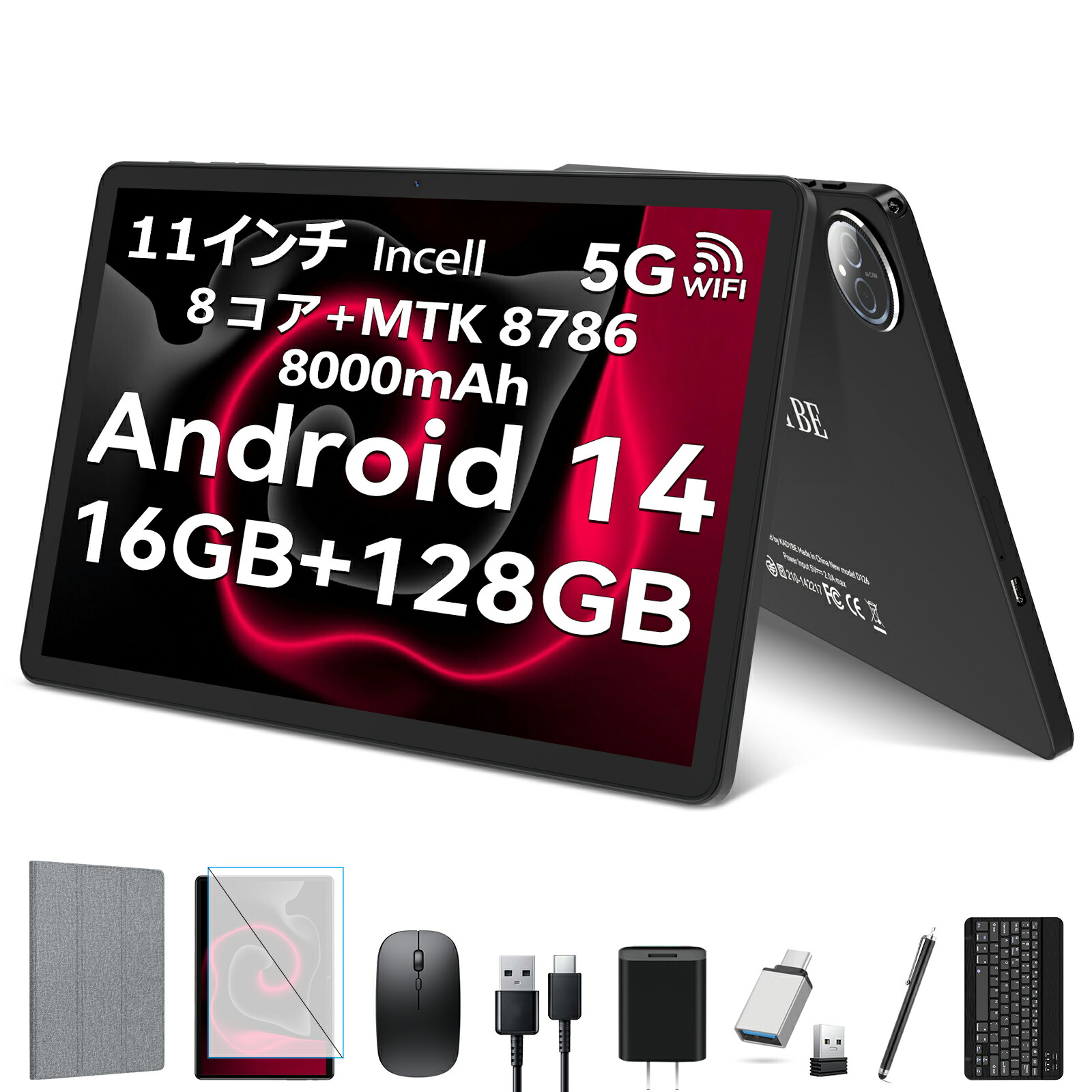 楽天市場 | FeonalStore - お客様に最高のサービスを提供します。