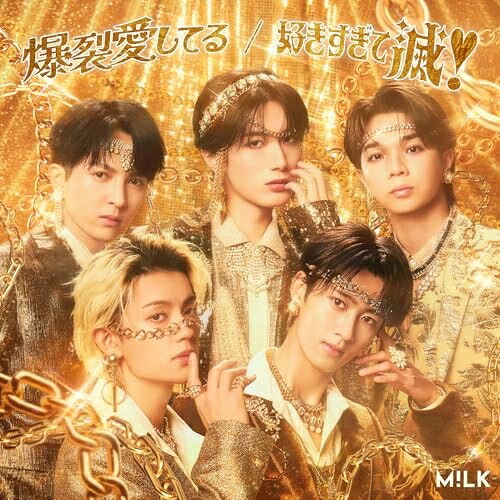 楽天市場】CD / 中森明菜 / SILENT LOVE(オリジナル・カラオケ付)(2022