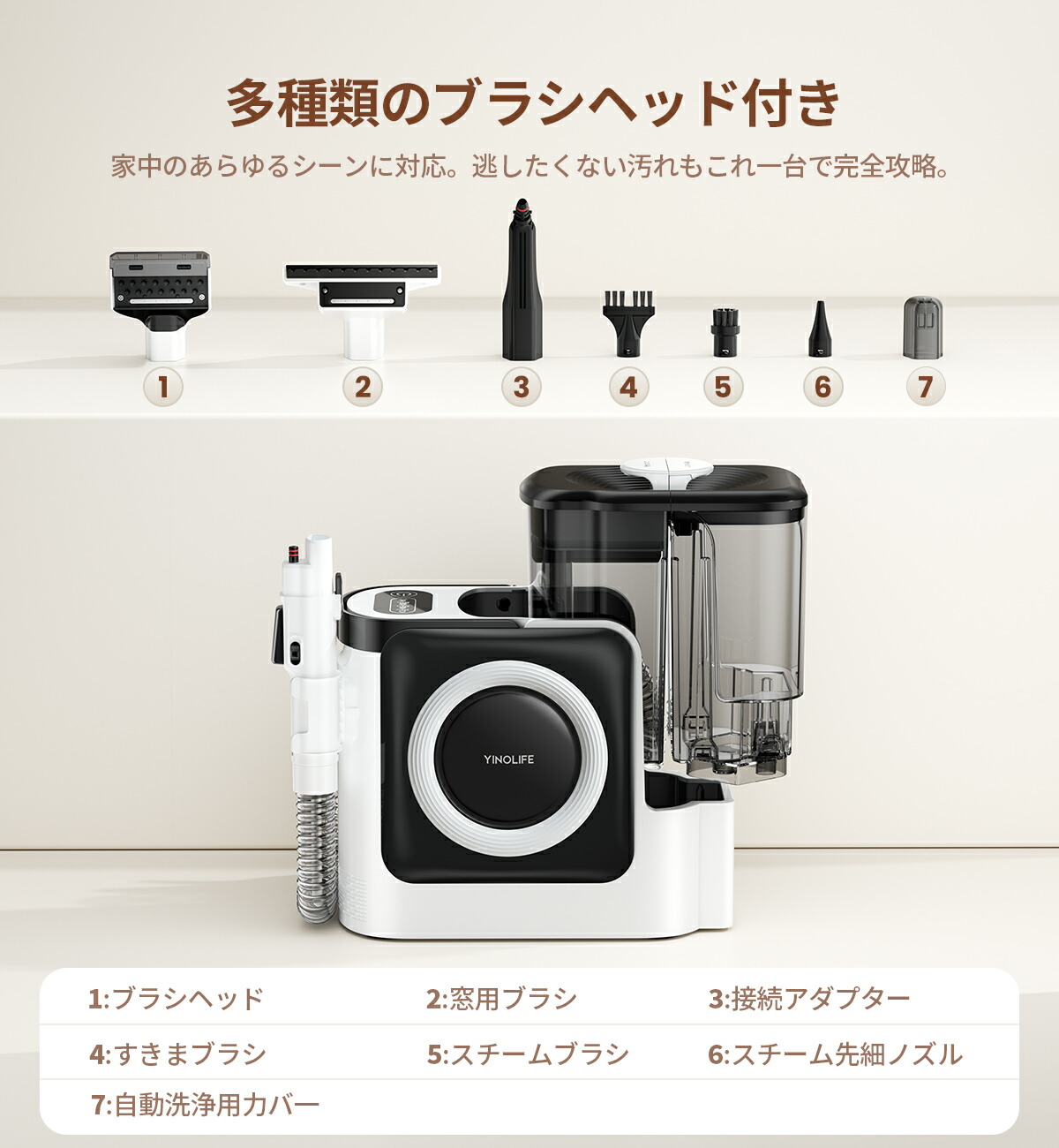 楽天市場】【楽天スーパーSALE！P8倍で業界最強クラスの吸引力