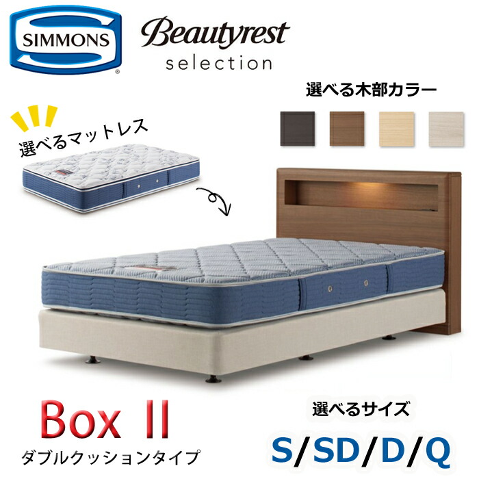 楽天市場】【3/1に使えるお得なクーポン配布中！】【開梱設置無料