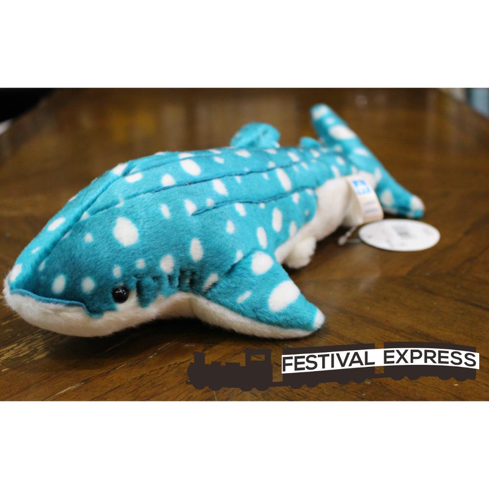 楽天市場】ジンベエザメ ぬいぐるみ Sサイズ 大きい 水族館 可愛い