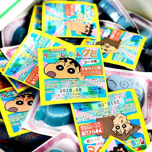 楽天市場】クレヨンしんちゃんグミ当て 100個装入 { 駄菓子 クレヨン