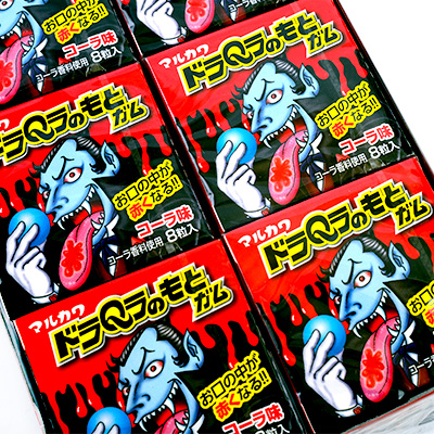 楽天市場】マルカワ ドラQラのもとガム 18個装入 { 駄菓子 ドラキュラ