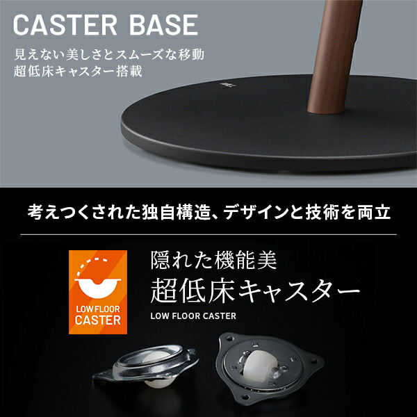 楽天市場】累計100万台 テレビスタンド キャスター付き ロータイプ