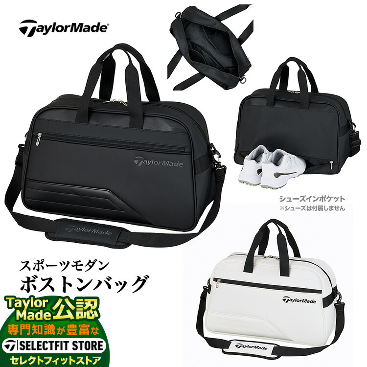 楽天市場】【FG】2025年 モデル TaylorMade テーラーメイド ゴルフ