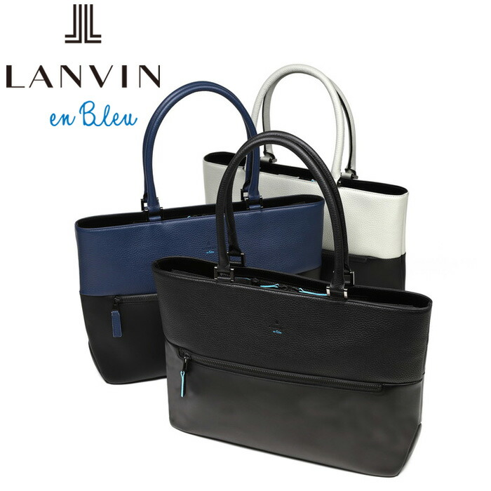 ランバンオンブルー(LANVIN en Bleu) トートバッグ | 通販・人気