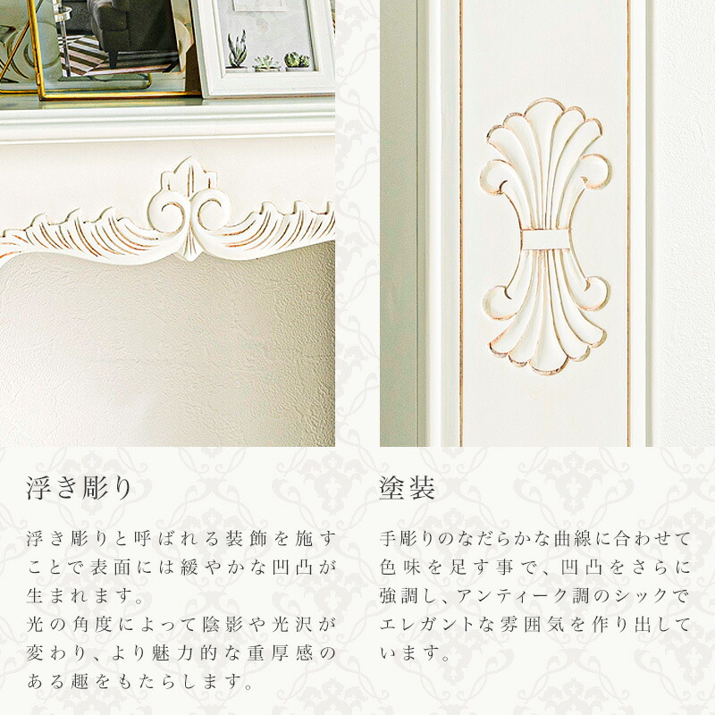 楽天市場】【ポイント5倍☆2/25 12:00〜23:59】 アンティーク調