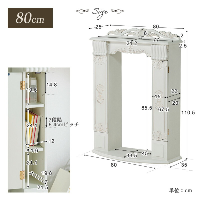 楽天市場】【ポイント5倍☆2/25 12:00〜23:59】 アンティーク調