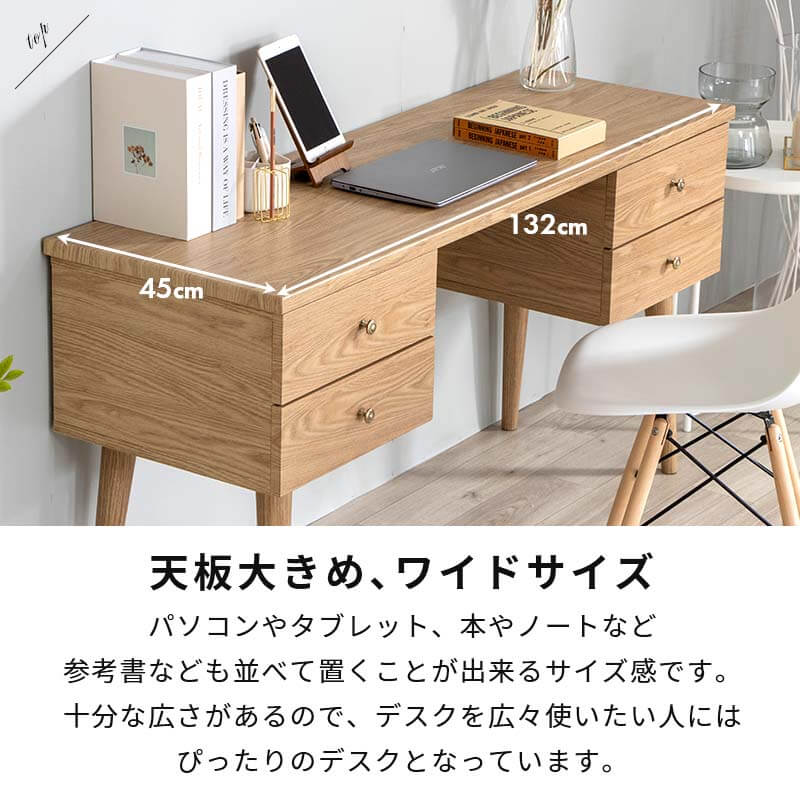 楽天市場】【11%OFFクーポン配布中☆3/1に使える】 パソコンデスク