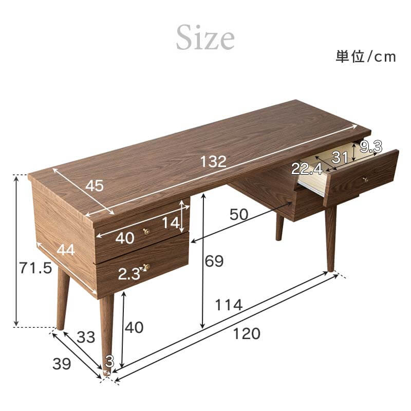 楽天市場】【11%OFFクーポン配布中☆3/1に使える】 パソコンデスク