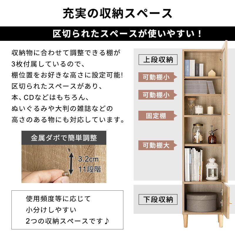 楽天市場】【11%OFFクーポン配布中☆3/1に使える】 ドレッサー 姿見