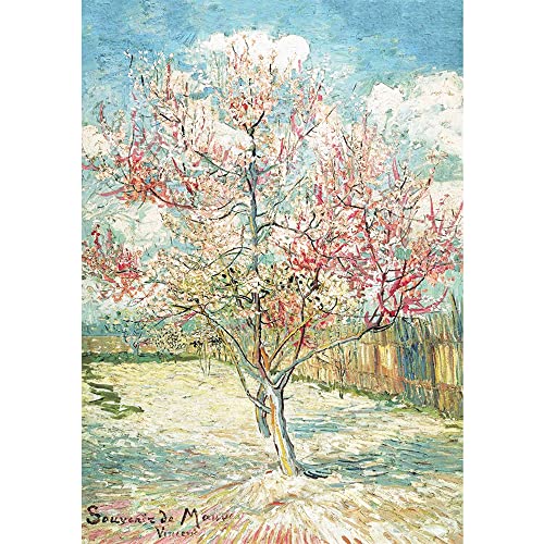 ジグソーパズル 2000ピース おしゃれ」の人気商品一覧 | 安い商品を