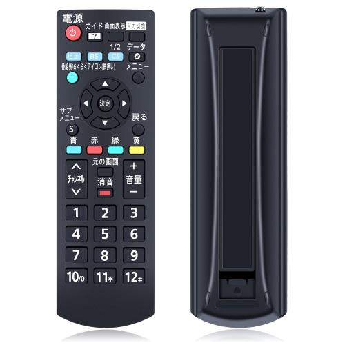 楽天市場】プライベート・ビエラ sv－pt15s1－kの通販