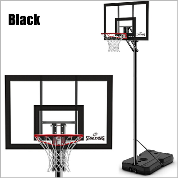 楽天市場】バスケットゴール スポルディング ( バスケットゴール 屋外