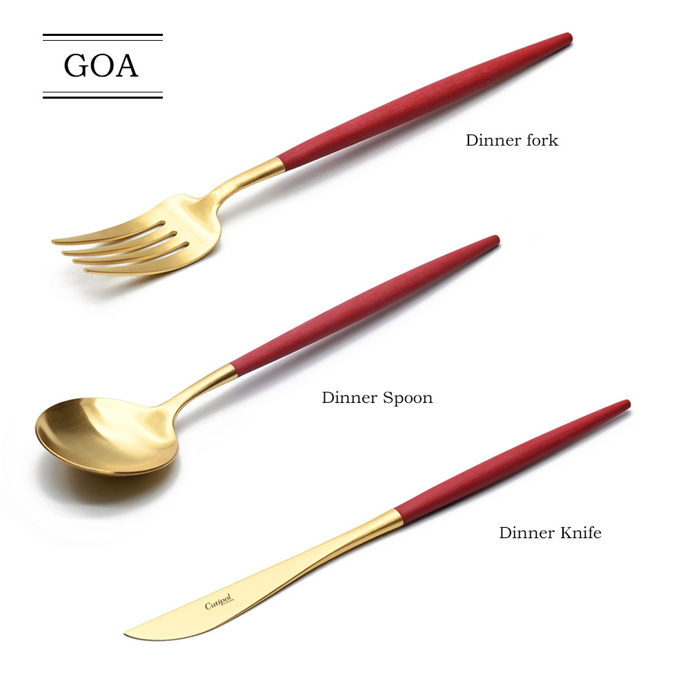 楽天市場】Cutipol クチポール GOA ディナーセット レッド / ゴールド