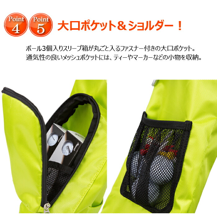 楽天市場】LINE登録で500円OFF ＼楽天1位／セルフスタンド クラブ