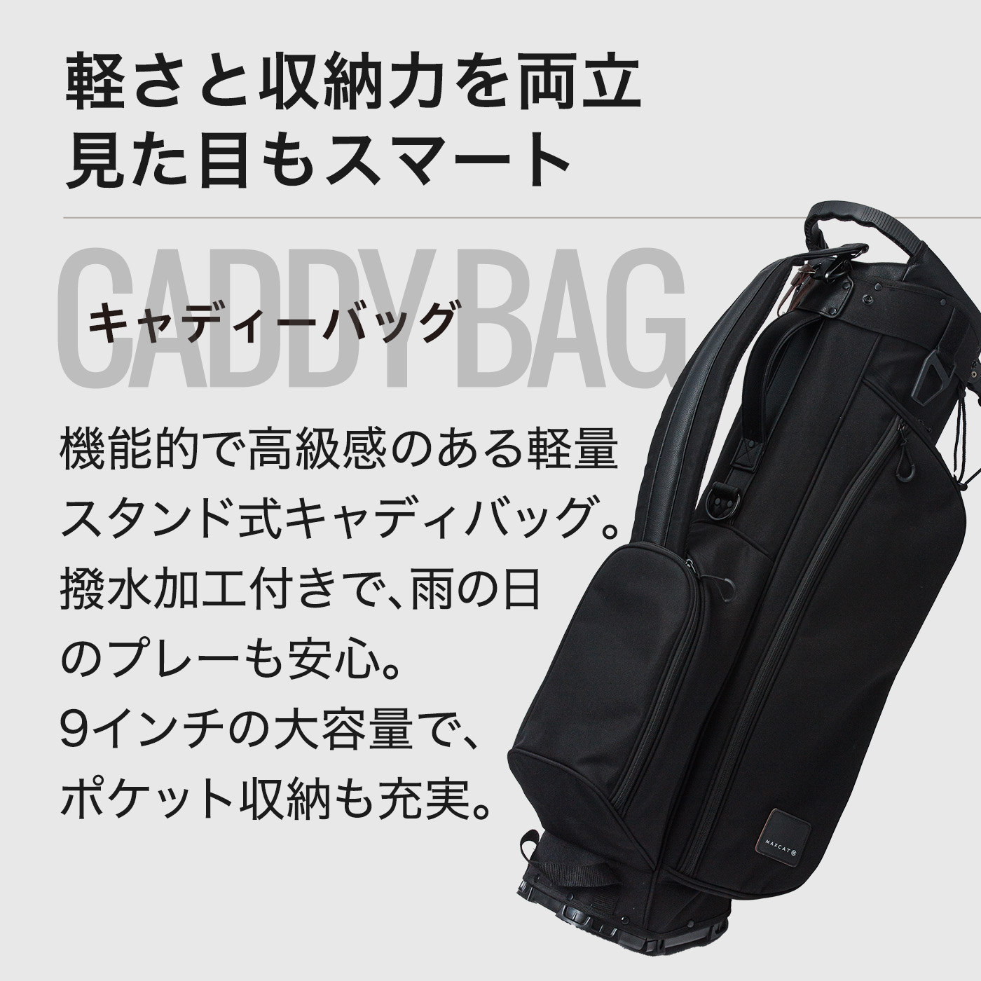 楽天市場】＼半額祭／LINE登録で500円OFF☆贅沢 ゴルフクラブセット
