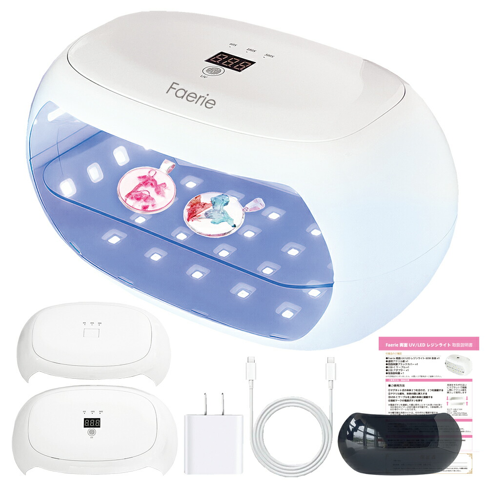 楽天市場】☆Fleurir Gel(フルーリアジェル) トップジェル 25ml