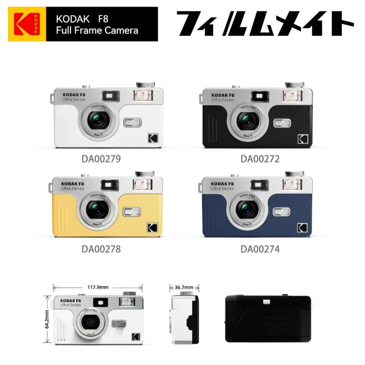 東岩 青華辰砂釉雲鶴紋大壺 浮き彫り模様 送料込み260124