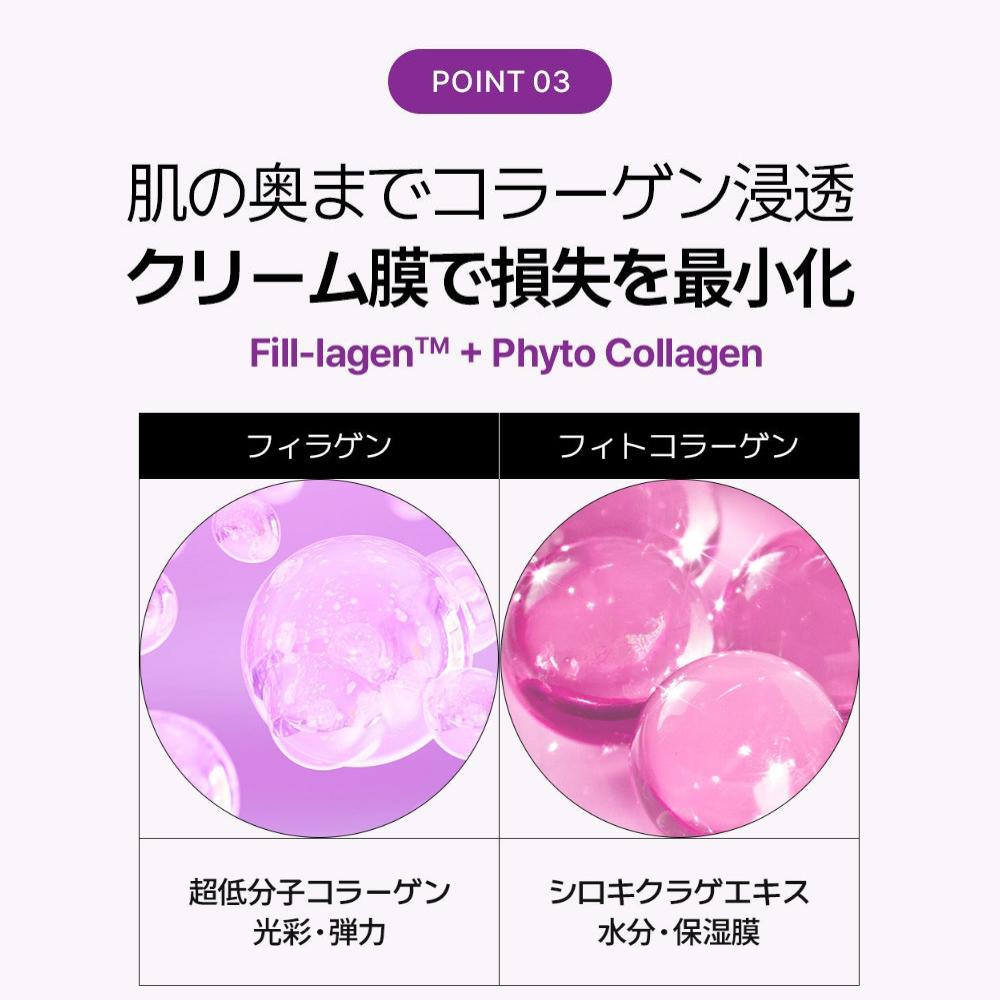 楽天市場】【レビュー投稿でシートマスク1枚プレゼント】 ヴィーガン