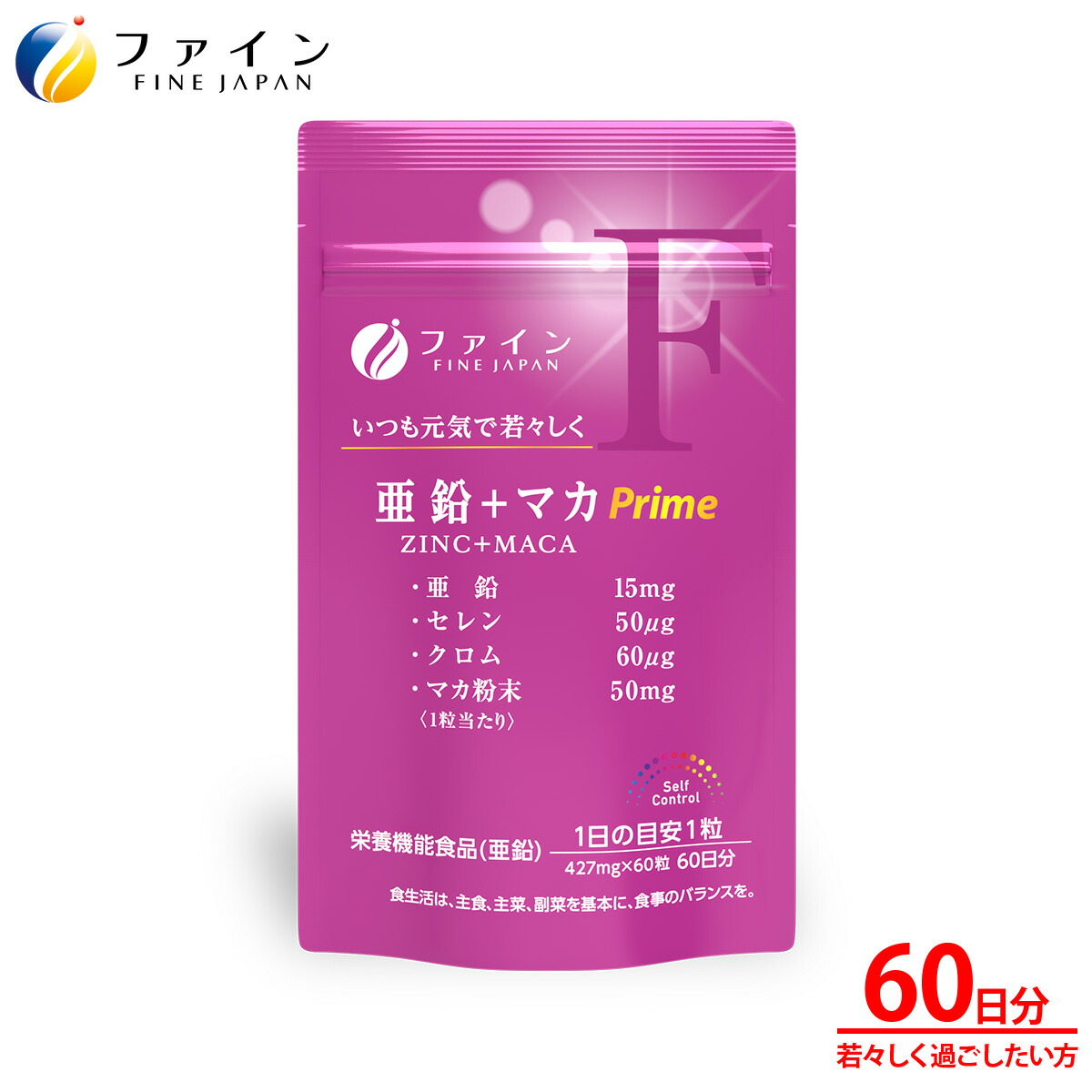 楽天市場】【最大10％クーポン! ~23日2時】 オンライン限定 送料無料