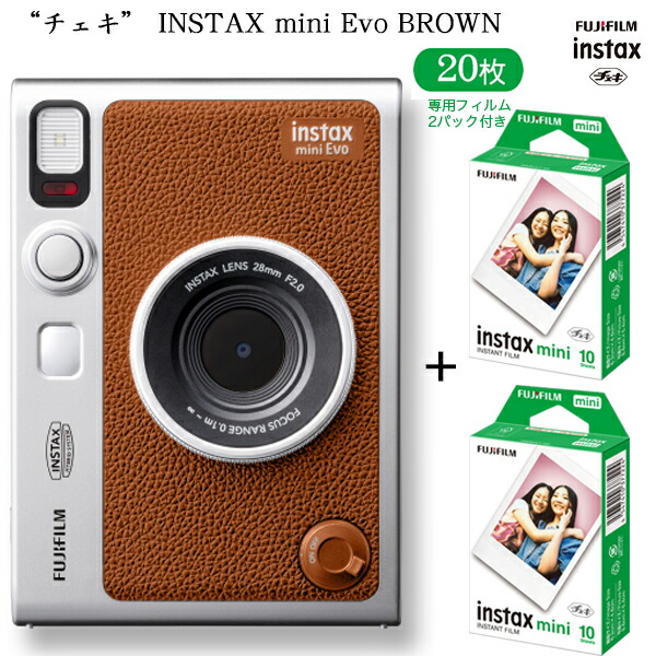 楽天市場】【チェキフィルム20枚セット】“チェキ” INSTAX mini Evo