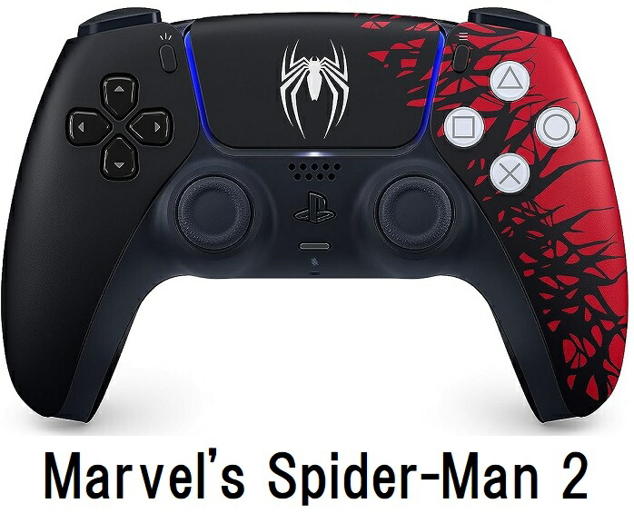 楽天市場】【15時迄の注文で即日発送】【新品】PlayStation5 DualSense