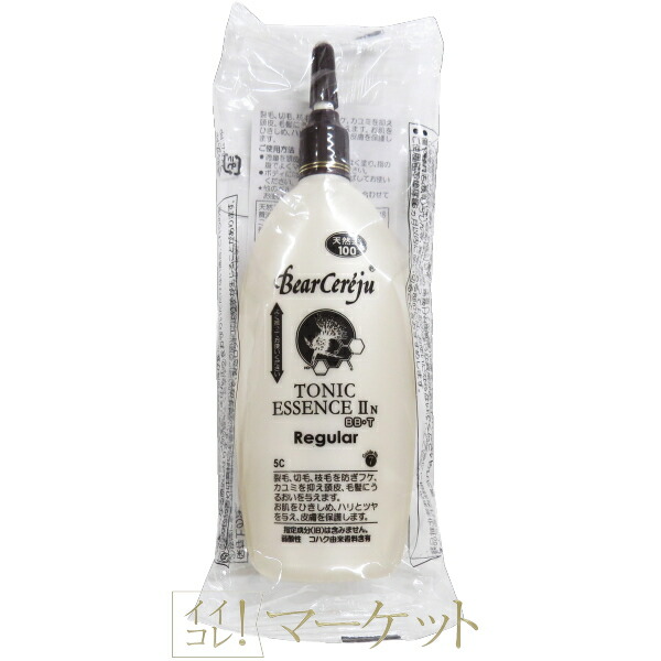 楽天市場】ベルセレージュ トニックエッセンス II B98 (養毛料・頭皮料