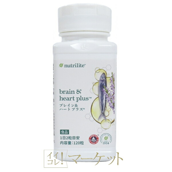 楽天市場】ビオライズ ビオシール プレミアム アールプラス シルク