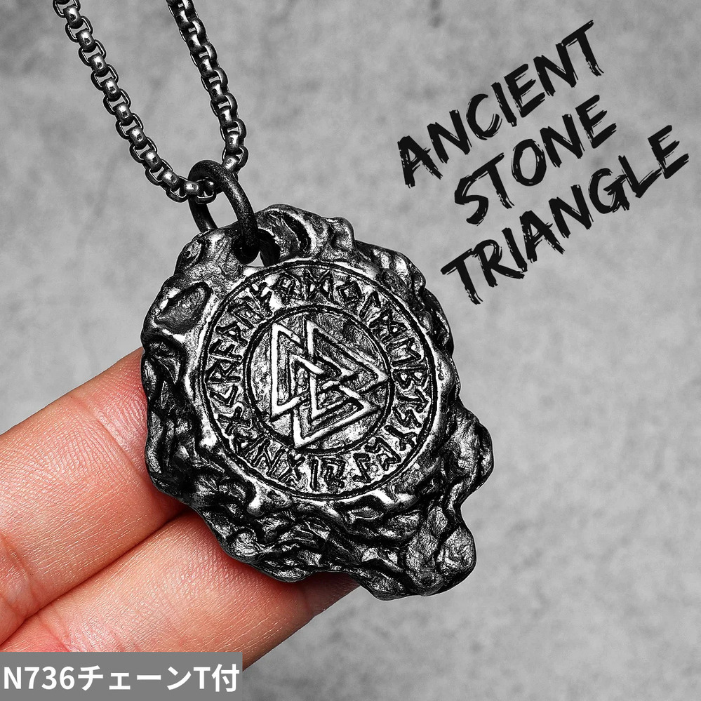 楽天市場】【送料無料】 ペンダント ネックレス ハイキング ステンレス