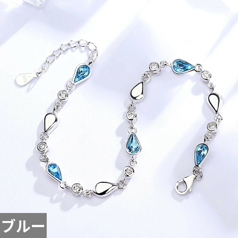 楽天市場】ブルージルコン ブレスレットの通販