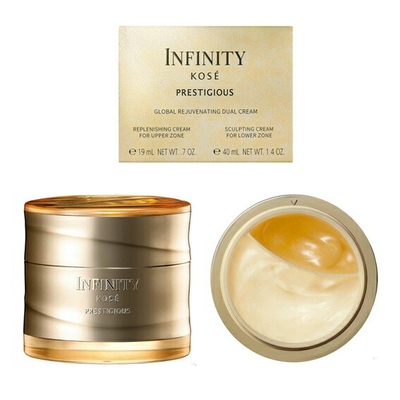 楽天市場】【ポイント3倍・週末限定】コーセー INFINITY