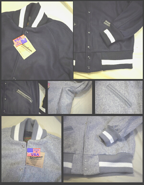 楽天市場】【処分品】【送料無料(沖縄除く)】SKOOKUM（スクーカム