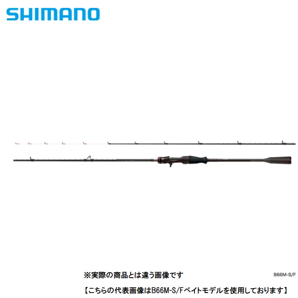 楽天市場】セフィア エクスチューン s610の通販